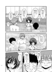 [valssu (Charu)] Roshutsu Shoujo Yuugi Ran Soushuuhen [Digital]