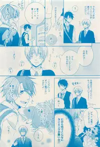 RuTiLe Vol.65 2015-05