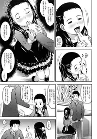 COMIC Megastore 2009-09