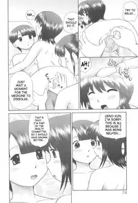 [Nekonomori Maririn] Rensha!! [English] [SaHa]