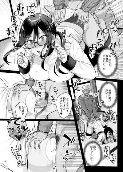 Toshoshitsu no Kanojo 5