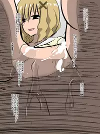 [Dining] Bad End Heroine ~Heroine Haiboku no Monogatari~ bonus