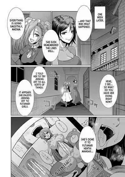 [Gekka Kaguya] Futanari x Reijou x Dairankou - Futanari Daughter Grand Orgy ch.1-3 [English] [desudesu] [Digital]