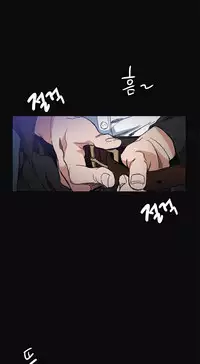 By Chance (Ep. 1-30) [English]