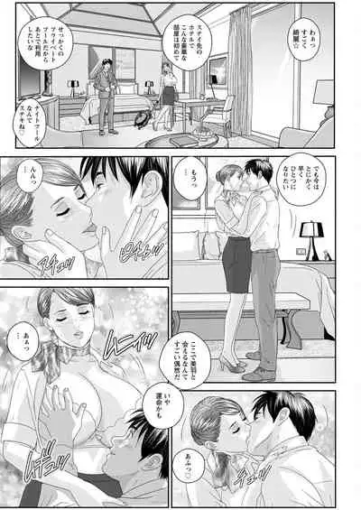 Action Pizazz 2022-06