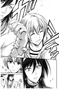 Boku wa Anata ni Wan to Naku