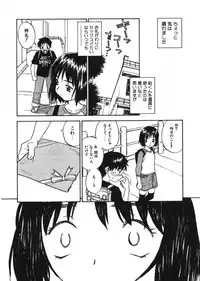 [Zerry Fujio] Revolver