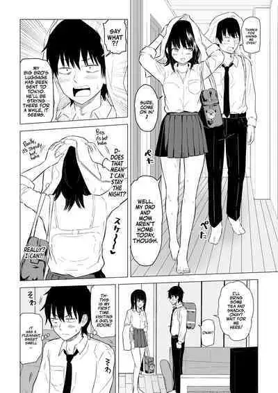 YouCha J〇2 Tengoku Hen | Class's Madonna 2