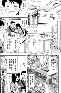 Action Pizazz 2014-09