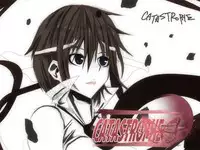 [Popo Doctrine] CATASTROPHE (13-18) Chaos Osen Chuuhen 2