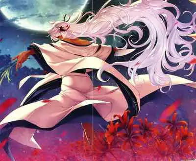 [Hiyoshi Hana] Meguriai no Kemono