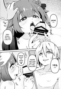 (AzuLan Musou 2) [Suzupony (Suzunomoku)] ShroUni! (Azur Lane) [English] {Doujins.com}