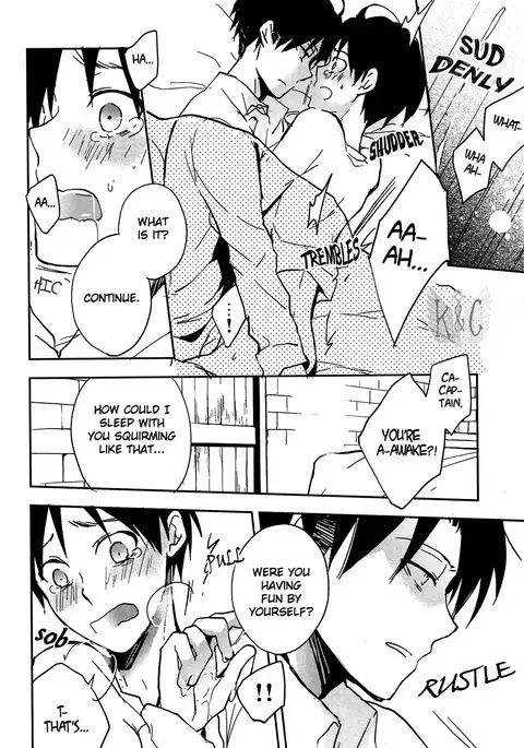 Sometimes the cute subordinate has to wait