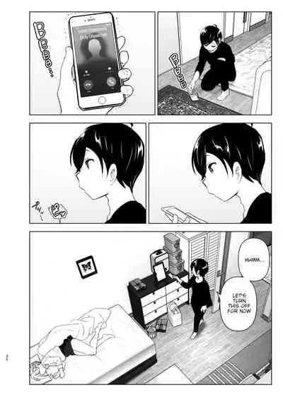 Mukashi wa Tanoshikatta | We used to be happy