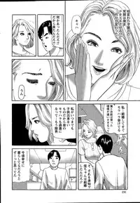 Action Pizazz 2015-04