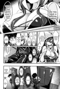 [Kimura Neito] Non-Human Life Ch.1-3 [English] {Doujins.com}