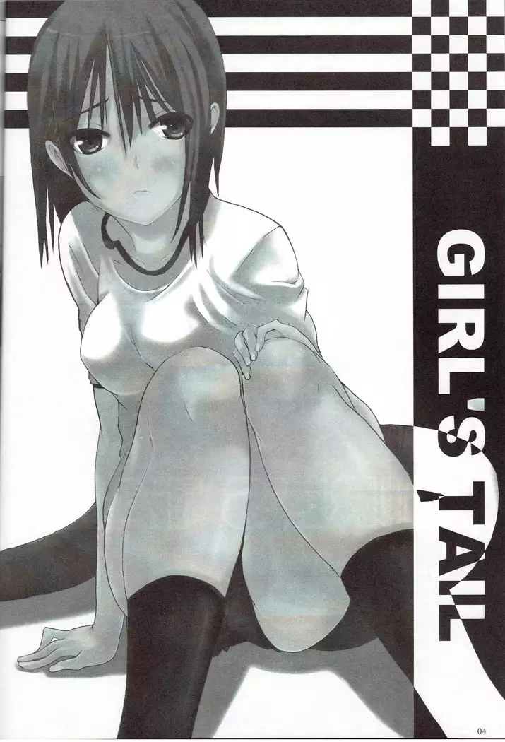 Girl's Tail