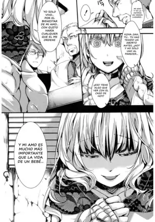 Kyojitsu Himaku | The Line Between Fact And Fiction Blurs