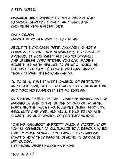 Onimara Ch. 1 Ayakashi Mesuinugami