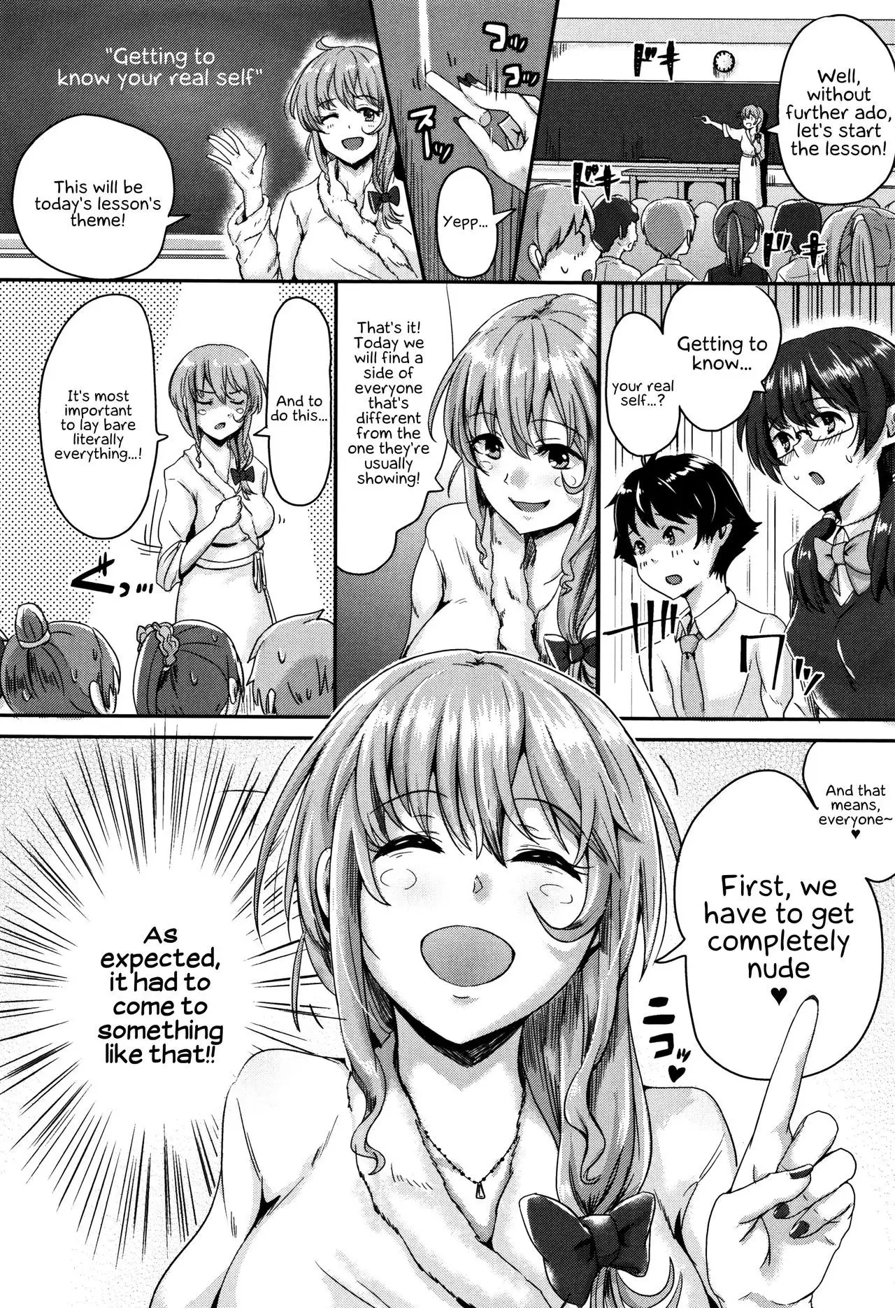 Shishunki Marudashi! | Puberty fully exposed