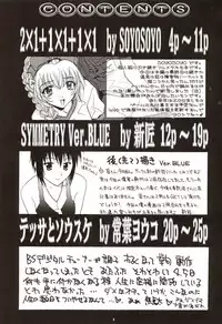 (C65)[IRODORI] HATSURATSU (Full Metal Panic!)