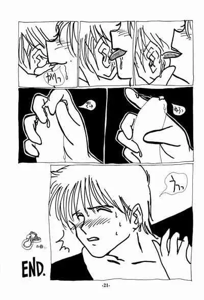 (C49) [Unknown (Various)] Iro Ero Teen