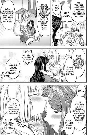 Makikomi Ch. 2-6
