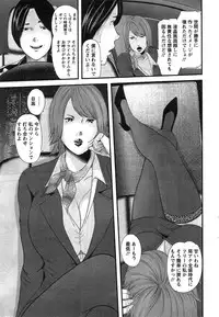 Action Pizazz Special 2014-12