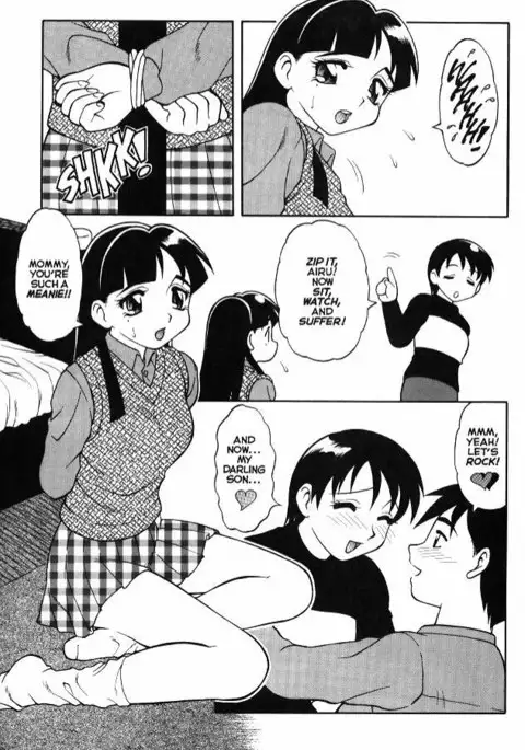 Super Taboo Extreme 03