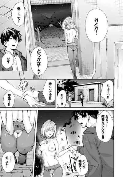 COMIC BAVEL 2022-05 [Digital]