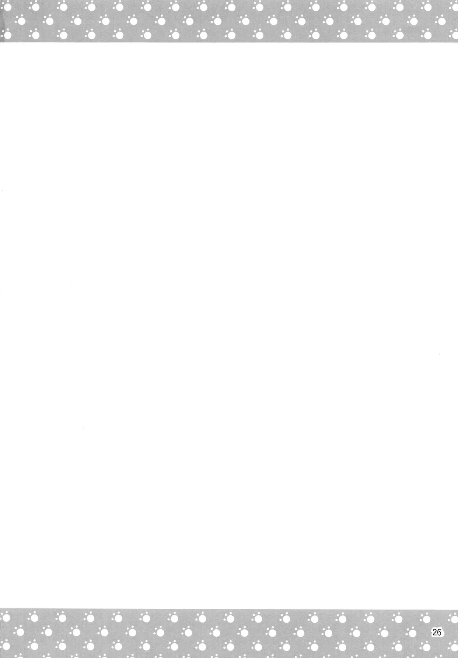 Ofuro DAYS 4 | Bath DAYS 4