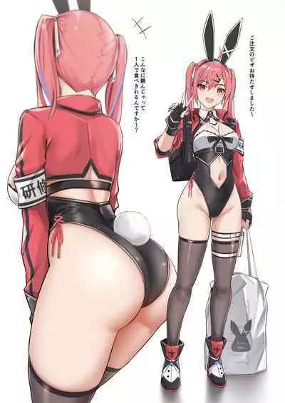Delivery Bunny Girl 2