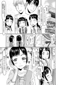 COMIC Megastore Alpha 2016-05