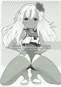 (C88) [Hekiten Kombinat (Kurohekiten)] Dokukan Shoujo -Watashi-tachi Tooi Kuni kara Kitan desu- (Kantai Collection -KanColle-)