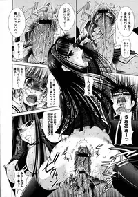 Comic Megastore 2007-07