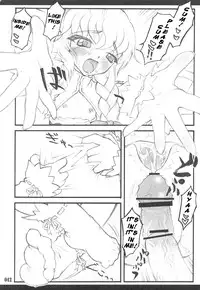 [CHIRIAKUTA] Touhou Shoujo Saiin ~Mahou Shoujohen~: Marisa (ENG) =Wrathkal+Someone1001=