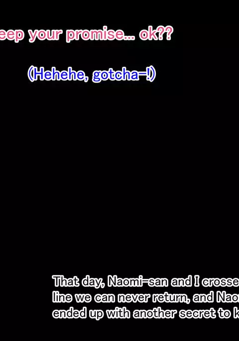 Naomi-san（Age40） is my Sex Friend ENG