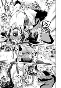 COMIC BAVEL 2017-06 [Digital]