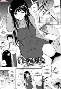 [Monorino] Tinderbox Ch.1-7 [English] {Doujins.com}