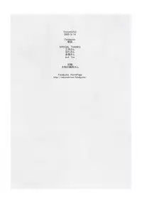 (C68) [Fatalpulse (Asanagi)] Victim Girls II - Bot Crisis- (Ragnarok Online) [English] [SaHa]