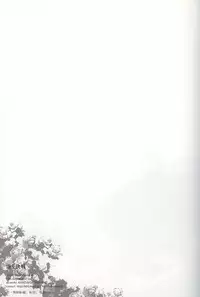 (C72) [Kissed.B (Hino Glass)] Choujou Kessen (Gintama)