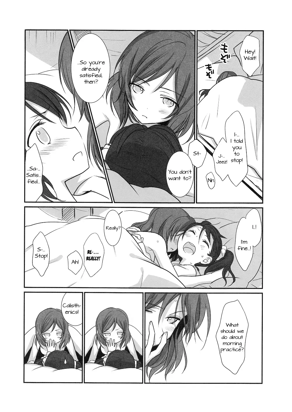 NicoMaki Instant Ecchi