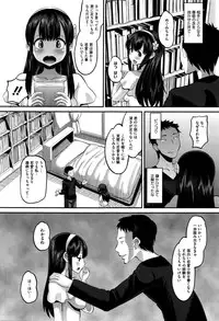 COMIC Megastore Alpha 2016-06