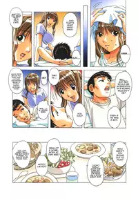 [Otonano Gu-wa (Yamada Tarou (Kamei))] TABOO Hitomi Zenpen [English] [Dysuka]