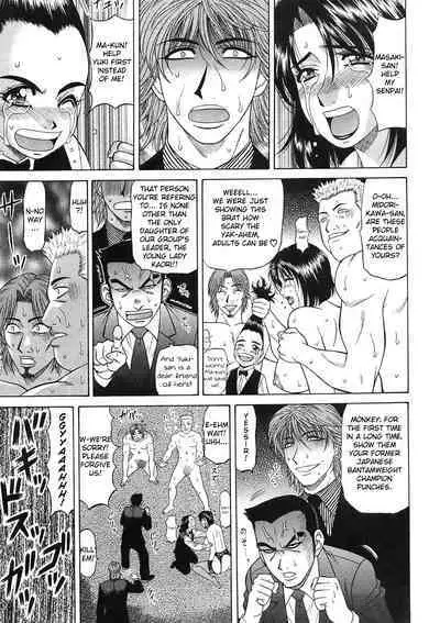 Kochira Momoiro Company Vol. 2 Ch.1-2