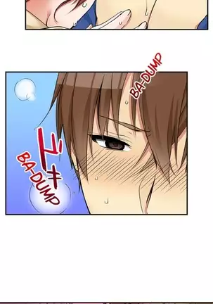 I Did Naughty Things With My Sister