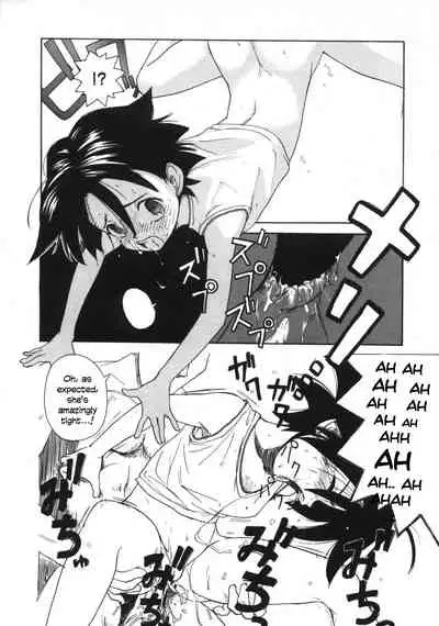 [Wang-Pac] Kanojo ga Tsunagareta Hi Ch. 1-6 [English]