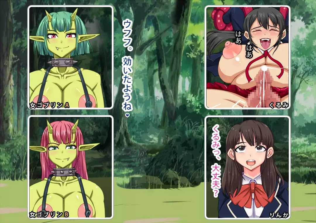 Don't Drink Potions Past Their Used By Dates