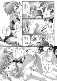 [Takase You] Hare Dokidoki H Biyori