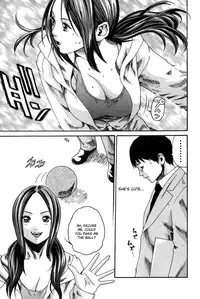 [Haruki] Basketball Minako [ENG]